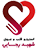 عطا فیروزی
